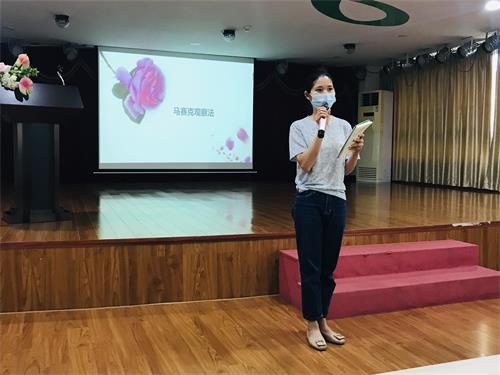 IMG_E6727.JPG 【三乡镇】携手教研,学思并肩——2022-2023学年度第一学期三乡镇幼儿园业务园长工作会议(4)