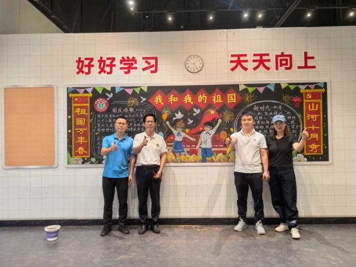 中山市桂山中学参加中山教育特展“我们的教室”场景互动活动