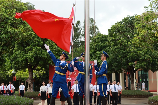 中山市第一中学“喜迎党的二十大 同筑中国梦”迎国庆主题升旗仪式：我爱你，中国！