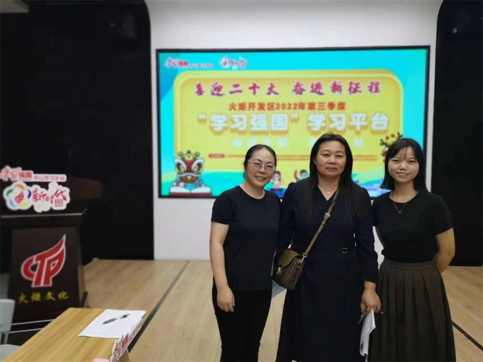喜迎二十大，“双联”添新绩
