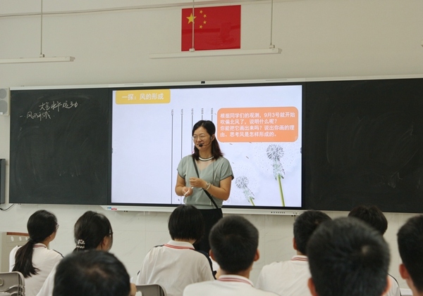 中山二中迎市教研室高三教学视导暨中山二中—磷溪中学融入式交流项目启动