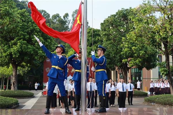 中山市第一中学2022-2023学年秋季开学校长思政第一课： 喜迎二十大，奋进新征程