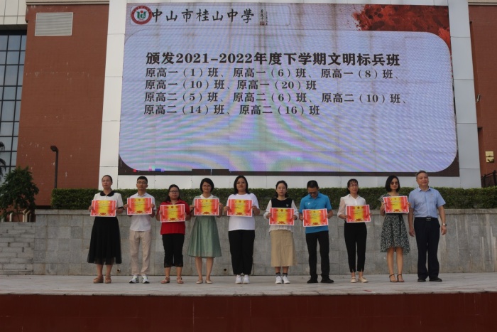 image013.jpg 同心逐梦新时代 青春献礼二十大(3)