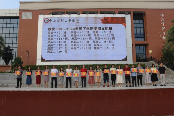 image011.jpg 同心逐梦新时代 青春献礼二十大(2)