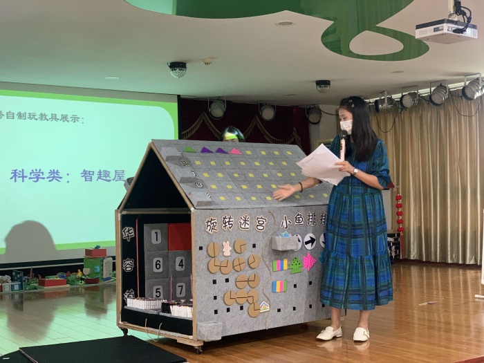 44d2ee6646ebbba3a375c4f44e413e1.jpg 【三乡镇】聚新赋能促成长,蓄势启航向未来——三乡镇幼儿园新教师培训(2)