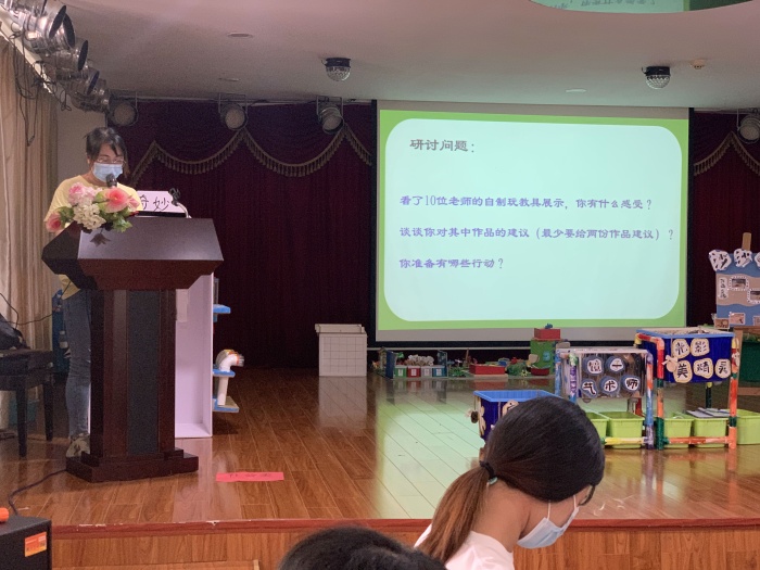 b1875537af9a370497bbcc75d95ba52.jpg 【三乡镇】聚新赋能促成长,蓄势启航向未来——三乡镇幼儿园新教师培训(5)