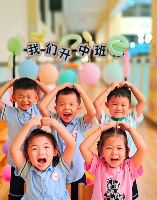 6.jpg 【三乡镇】美好如约而至,我们开学啦!——嘉宝第一幼儿园2022年秋季开学典礼(6)