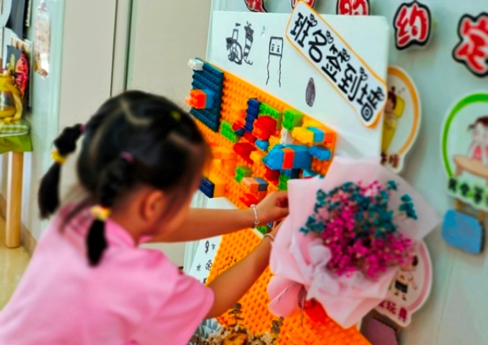 5.jpg 【三乡镇】美好如约而至,我们开学啦!——嘉宝第一幼儿园2022年秋季开学典礼(5)