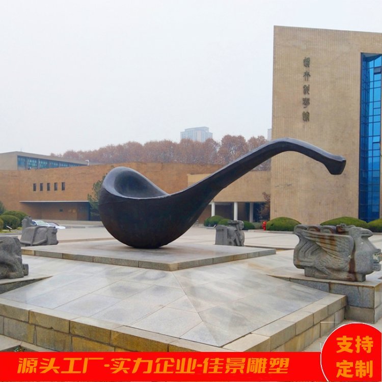 定制校园文化不锈钢雕塑厂 古代计时器指南针约4444.00元,约4200.00元
