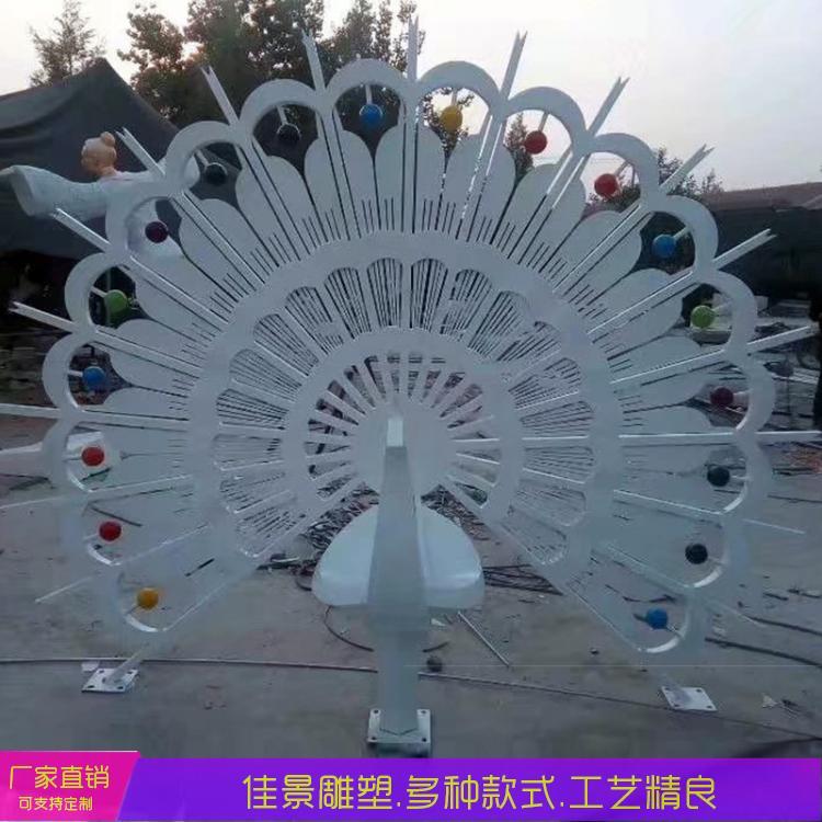 大型不锈钢校园文化镜面园林景观雕塑户外广场抽象现代装饰摆件约8800.00元,约8700.00元