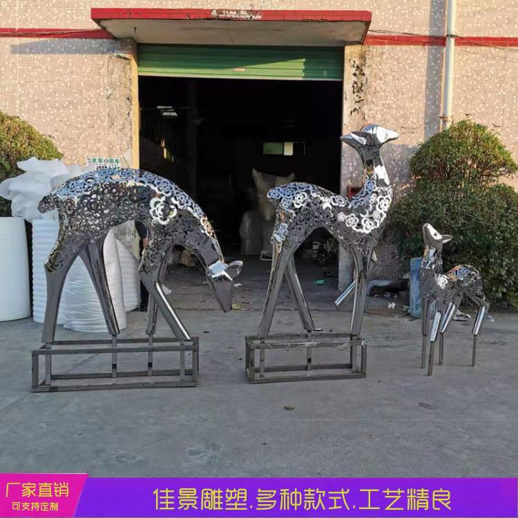 定制大型不锈钢广场飞鸟圆环雕塑抽象创意景观校园文化装饰摆件约7000.00元,约6900.00元(5) 定制大型不锈钢广场飞鸟圆环雕塑抽象创意景观校园文化装饰摆件约7000.00元,约6900.00元(5)
