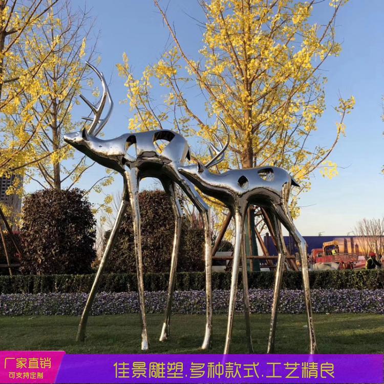 定制大型不锈钢广场飞鸟圆环雕塑抽象创意景观校园文化装饰摆件约7000.00元,约6900.00元(3) 定制大型不锈钢广场飞鸟圆环雕塑抽象创意景观校园文化装饰摆件约7000.00元,约6900.00元(3)