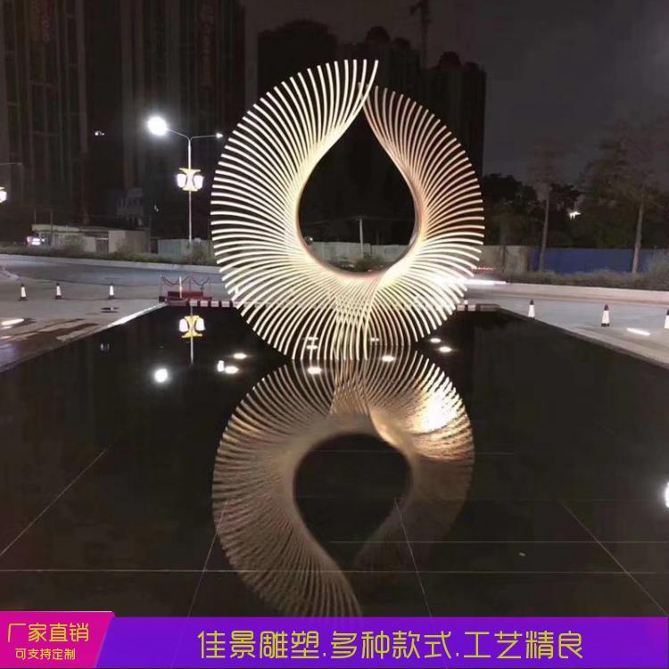 定制大型不锈钢广场飞鸟圆环雕塑抽象创意景观校园文化装饰摆件约7000.00元,约6900.00元(4) 定制大型不锈钢广场飞鸟圆环雕塑抽象创意景观校园文化装饰摆件约7000.00元,约6900.00元(4)
