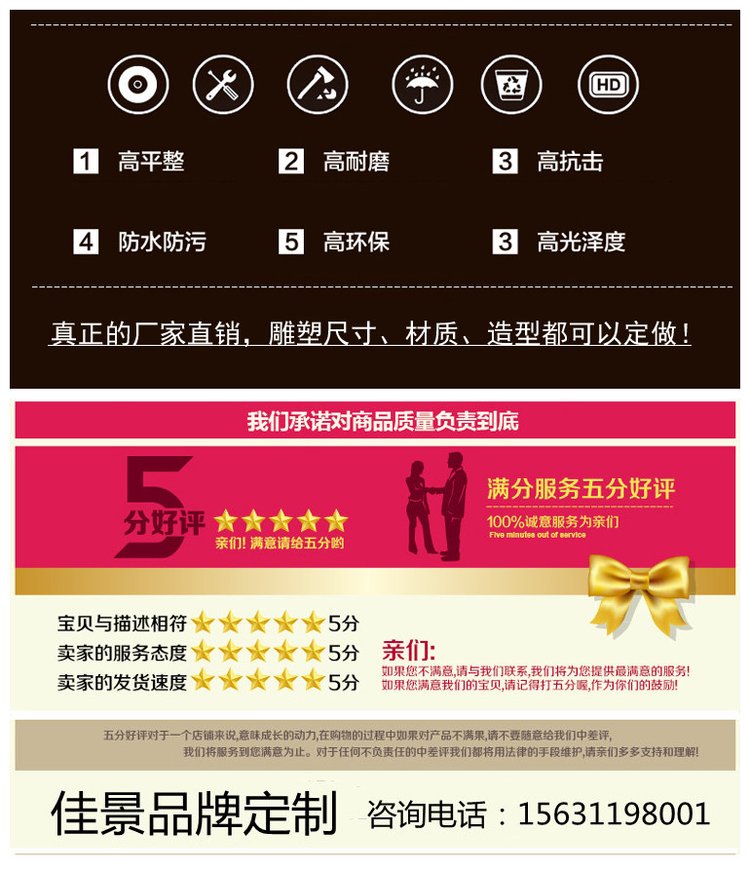 定制大型不锈钢广场飞鸟圆环雕塑抽象创意景观校园文化装饰摆件约7000.00元,约6900.00元(16)