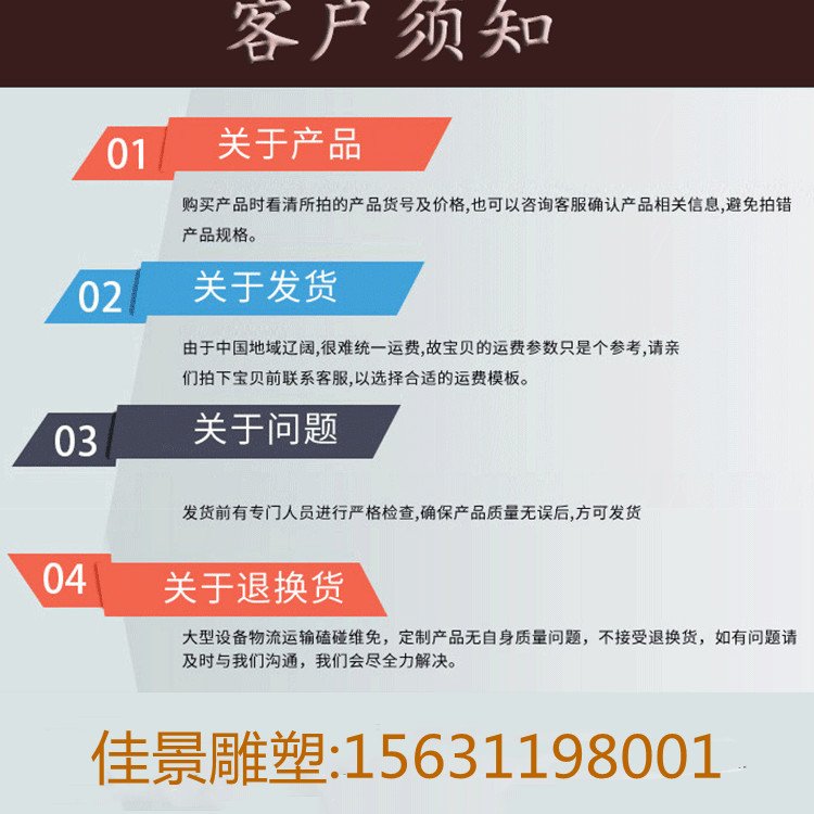 大型不锈钢水稻雕塑校园文化公园广场城市街道装饰创意现代摆件约6600.00元,约6500.00元(9) 大型不锈钢水稻雕塑校园文化公园广场城市街道装饰创意现代摆件约6600.00元,约6500.00元(9)