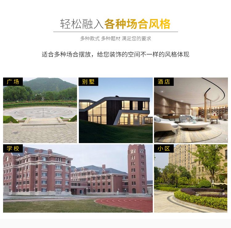 大型不锈钢水稻雕塑校园文化公园广场城市街道装饰创意现代摆件约6600.00元,约6500.00元(12) 大型不锈钢水稻雕塑校园文化公园广场城市街道装饰创意现代摆件约6600.00元,约6500.00元(12)