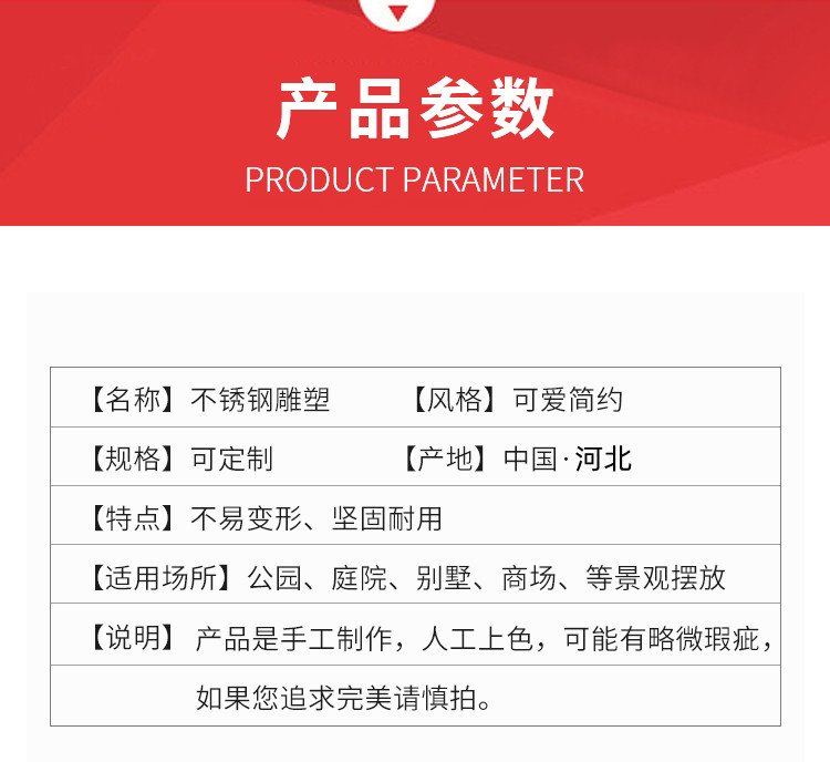 孔子铸铜校园文化主题雕塑广场公园城市人物摆件名人古代学业装饰约8900.00元,约8800.00元(11) 孔子铸铜校园文化主题雕塑广场公园城市人物摆件名人古代学业装饰约8900.00元,约8800.00元(11)