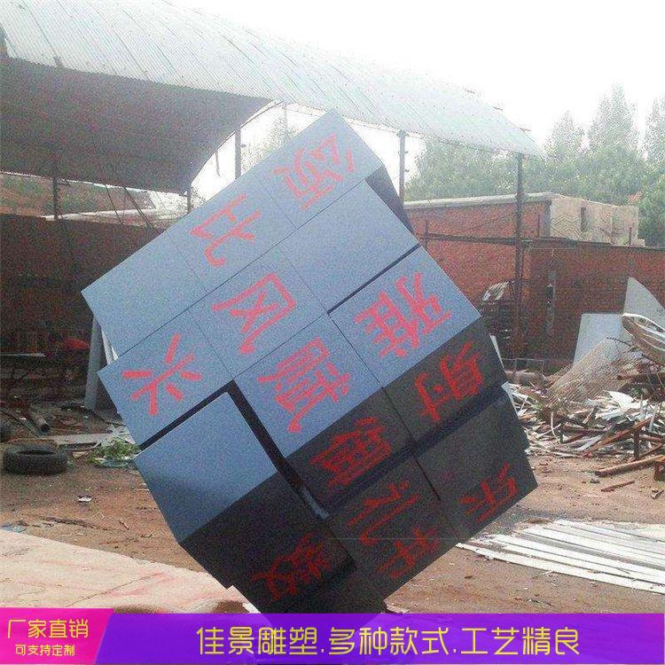 大型不锈钢校园文化镜面运动摆件人物雕塑景观园林广场装饰摆件约6700.00元,约6600.00元(2)