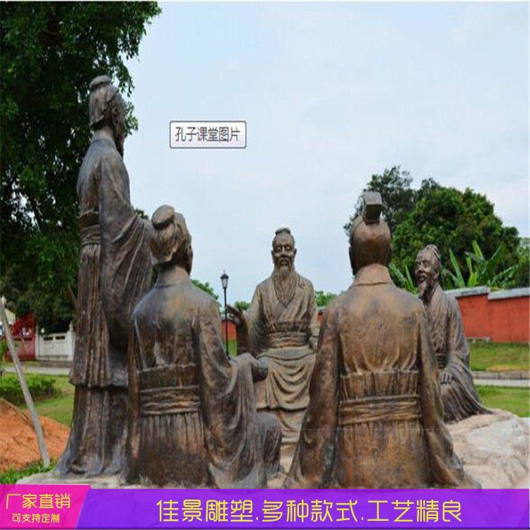 大型不锈钢校园文化镜面运动摆件人物雕塑景观园林广场装饰摆件约6700.00元,约6600.00元(3)