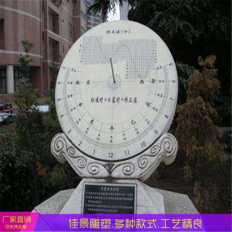 大型不锈钢校园文化镜面运动摆件人物雕塑景观园林广场装饰摆件约6700.00元,约6600.00元(4)