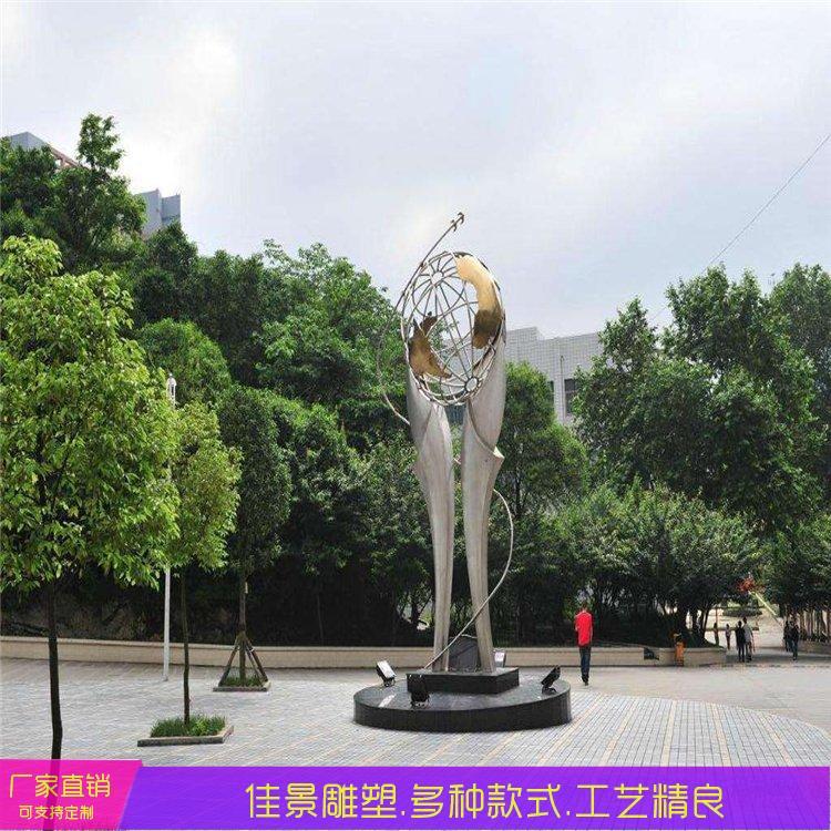 大型不锈钢校园文化镜面运动摆件人物雕塑景观园林广场装饰摆件约6700.00元,约6600.00元(5)