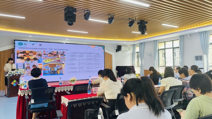 2.jpg 【南区】“深学细悟勤思考,笃行实干共成长”(2)